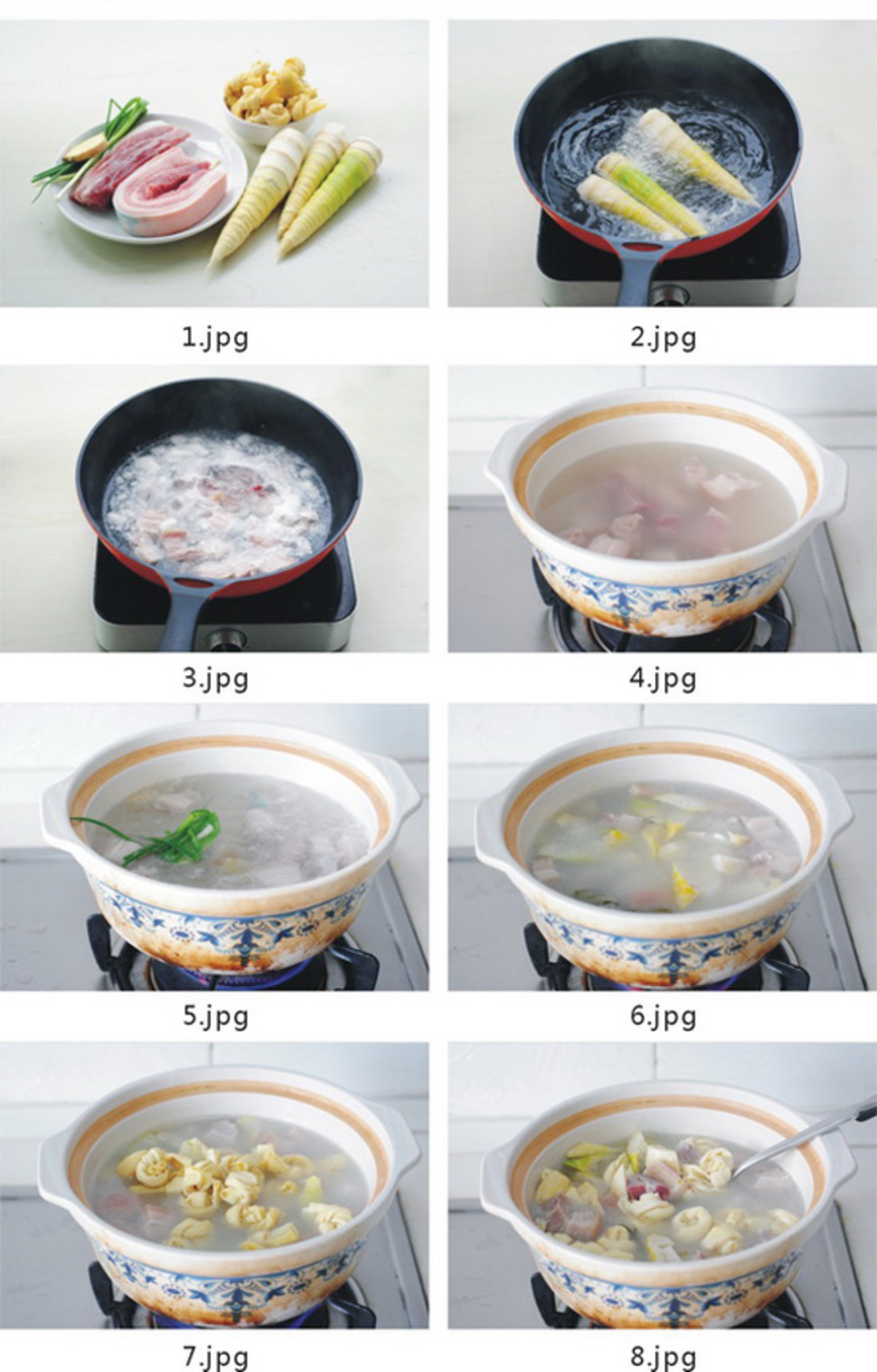 家常腌笃鲜